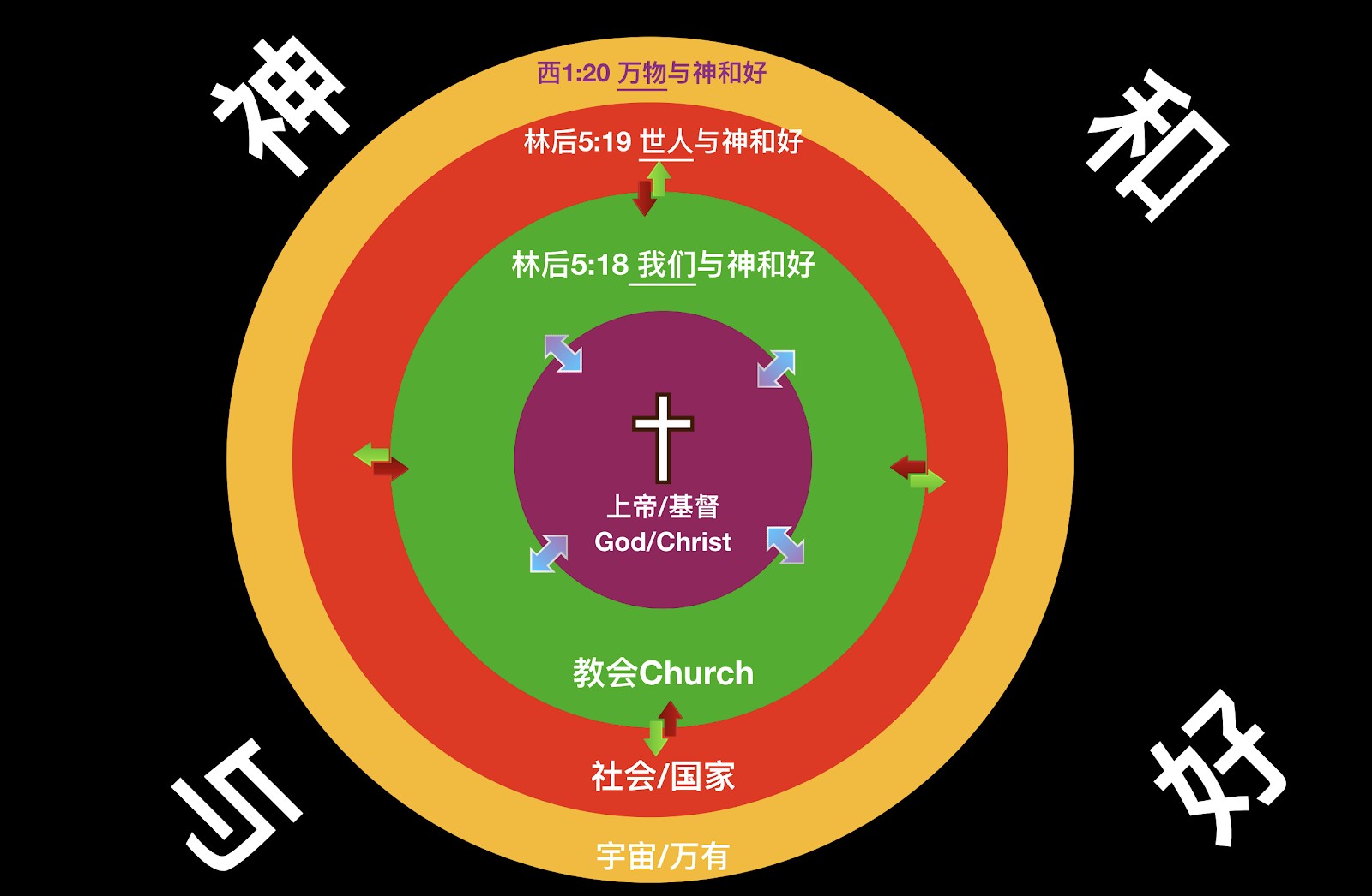BH-20191028-3.jpg